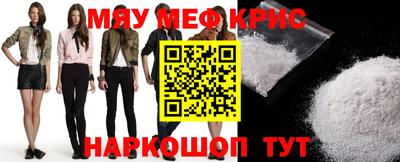 дурь Донской
