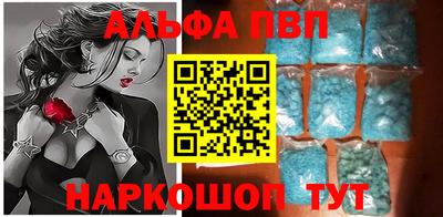 дурь Донской