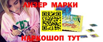 спиды Дубна