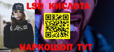 дурь Донской