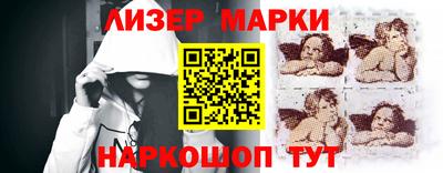 спиды Дубна