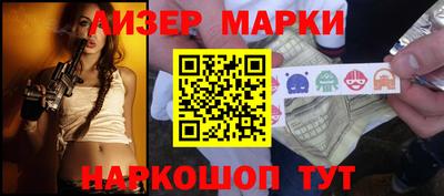 крисы Донецк