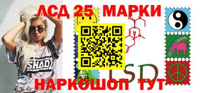 дурь Донской