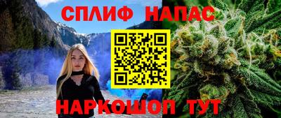 дурь Донской