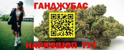 спиды Дубна