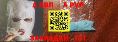 дурь Донской