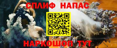 дурь Донской