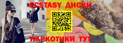 дурь Донской