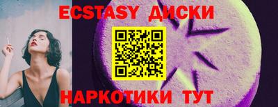 дурь Донской