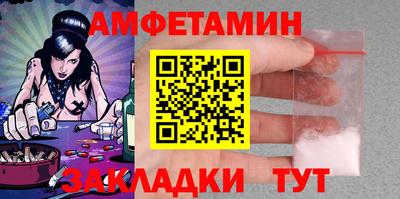 дурь Донской