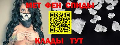 крисы Донецк