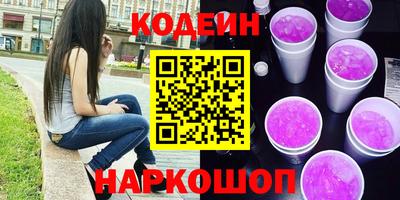 дурь Донской