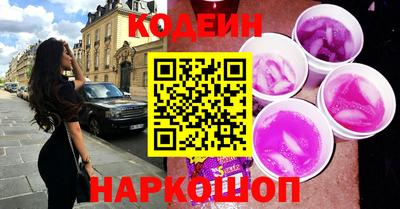 спиды Дубна