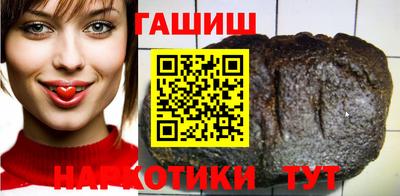 дурь Донской