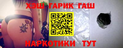 спиды Дубна