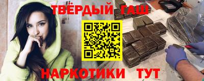 спиды Дубна