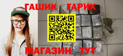 спиды Дубна