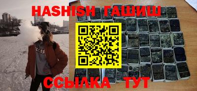 спиды Дубна