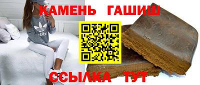 крисы Донецк
