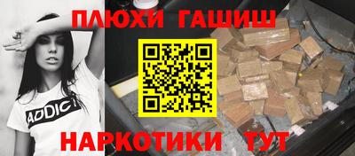 спиды Дубна