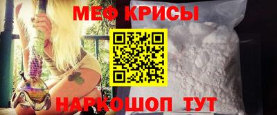дурь Донской