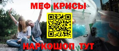 дурь Донской