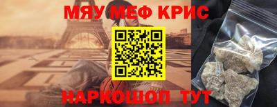 дурь Донской