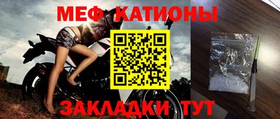дурь Донской
