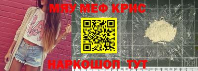 дурь Донской