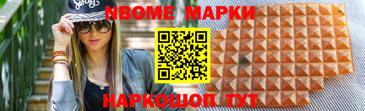 ЛСД экстази ecstasy  Вход с VPN  Снежинск 